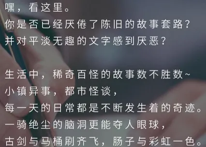 ��ɽ2026�ٷ����°汾