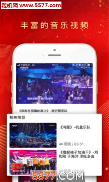 ��������2026�ٷ�����v2.1.2 ��Ѱ��ͼ