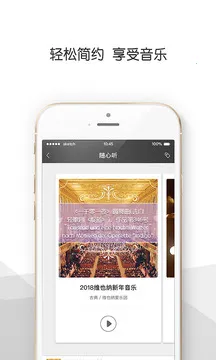 ��������2026�ٷ�����v2.1.2 ��Ѱ��ͼ