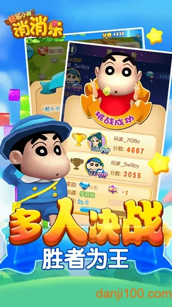 ����С�������ְ�׿���ֻ���v1.0.0 �ֻ����ͼ