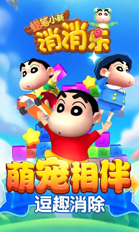 ����С�������ְ�׿���ֻ���v1.0.0 �ֻ����ͼ