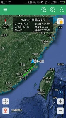 ���������굼��2026���ذ�װV10.1.5 ��Ѱ��ͼ