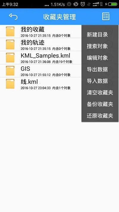 ���������굼��2026���ذ�װV10.1.5 ��Ѱ��ͼ