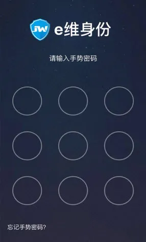 eά����v3.0.1 �ֻ����ͼ