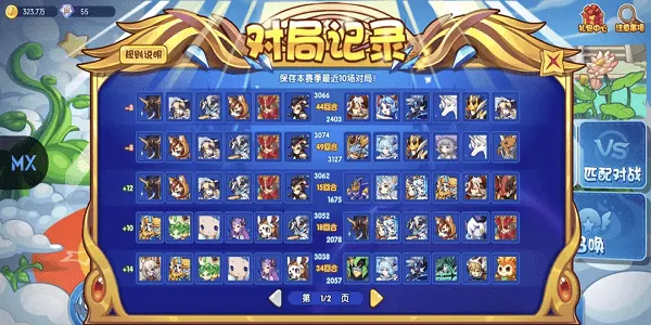 ���ظ���2026�ٷ�����v1.4.0 �ֻ����ͼ