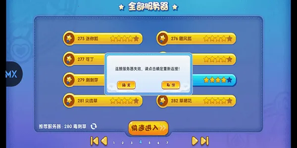 ���ظ���2026�ٷ�����v1.4.0 �ֻ����ͼ