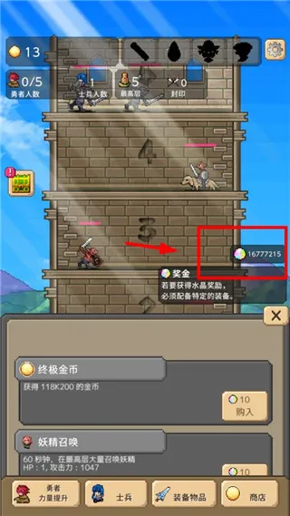 ����֮��2026���ذ�װv2.0.9 ��Ѱ��ͼ