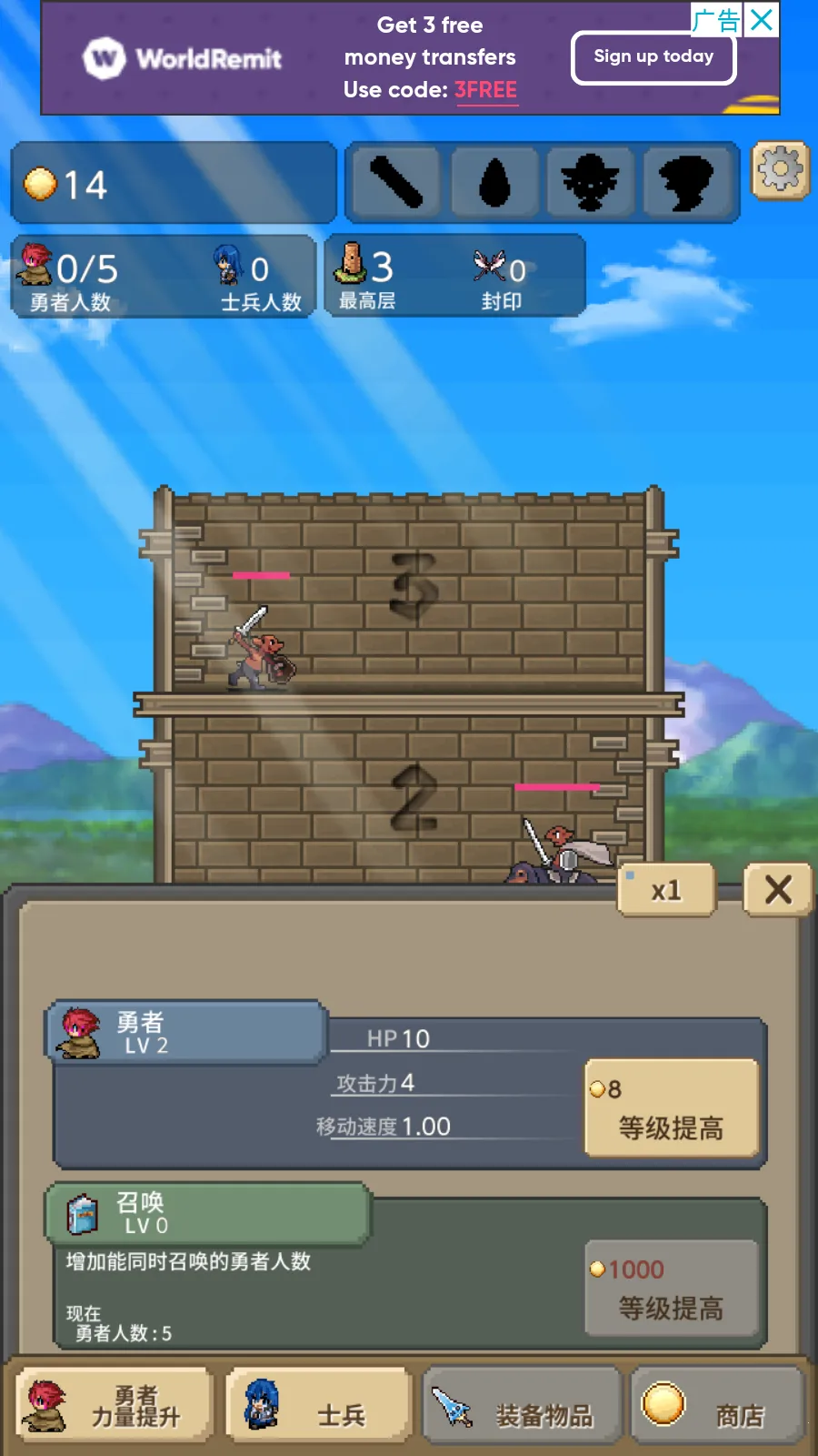 ����֮��2026���ذ�װv2.0.9 ��Ѱ��ͼ