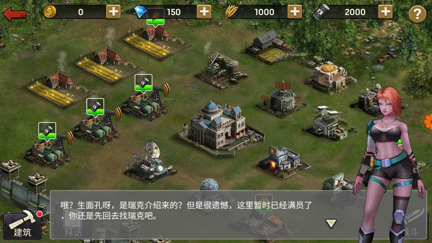 ����Ҵ���2026�ٷ����°汾v0.15.0 �ֻ����ͼ