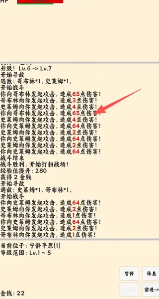 ����ð����2026���°汾v1.1.1 �ֻ����ͼ