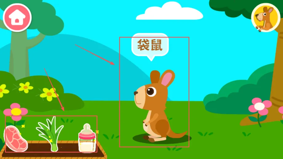 ������԰