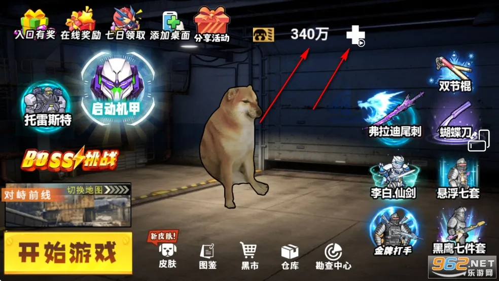 �޹��������������ֻ���