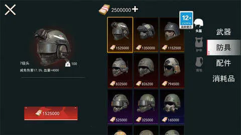 �޹��������������ֻ���v1.0 ��׿���ͼ