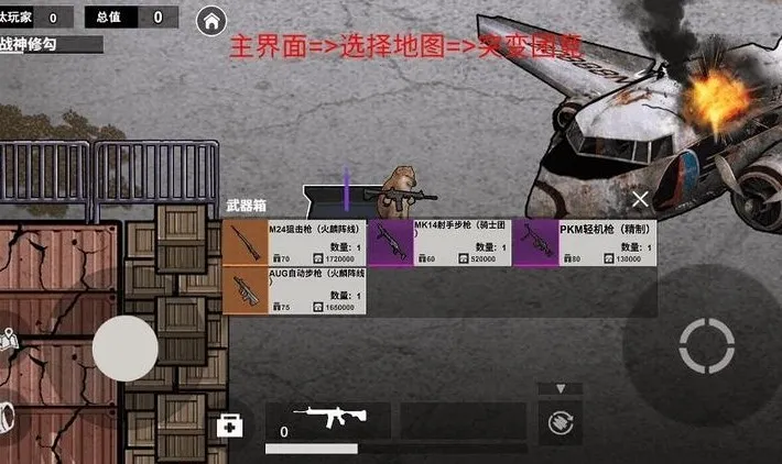 �޹��������������ֻ���v1.0 ��׿���ͼ