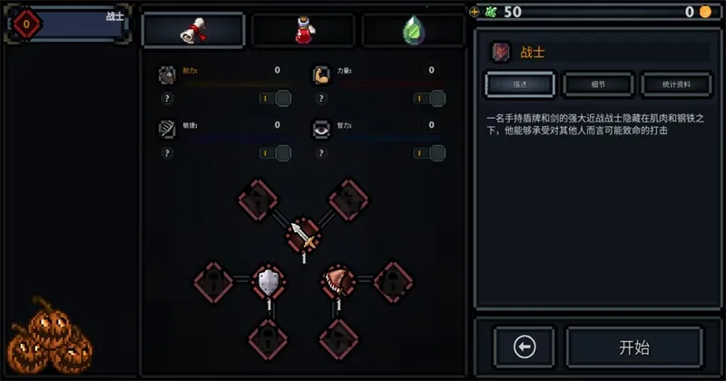 口袋盗贼2026官方正版 口袋盗贼2026官方正版