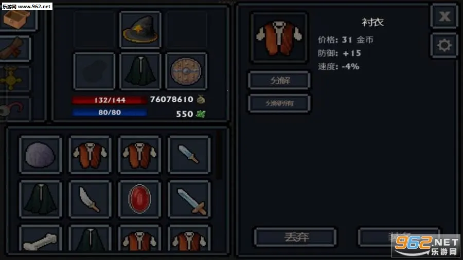 口袋盗贼2026官方正版 口袋盗贼2026官方正版