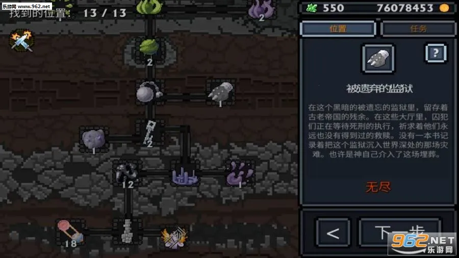 �ڴ�����2026�ٷ�����v1.35.1 �ֻ����ͼ