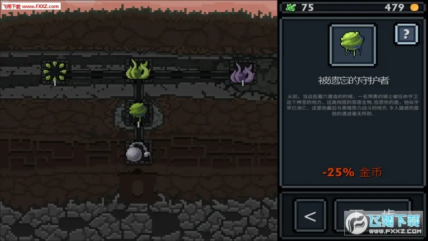 �ڴ�����2026�ٷ�����v1.35.1 �ֻ����ͼ