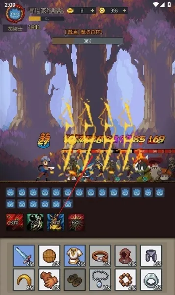 挂机打深渊最新手机版 挂机打深渊最新手机版