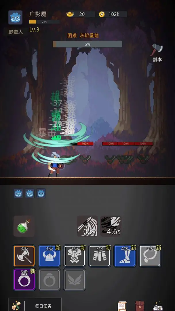 �һ�����Ԩ�����ֻ���v2.81 �ٷ������ͼ