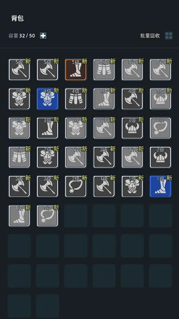 �һ�����Ԩ�����ֻ���v2.81 �ٷ������ͼ