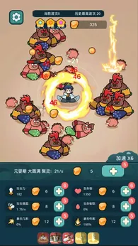 ����ҲҪն���ְ�׿���ֻ���v1.3.1 ��׿���ͼ