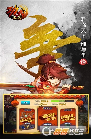 ��������v1.0 ��Ѱ��ͼ