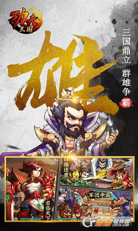 ��������v1.0 ��Ѱ��ͼ