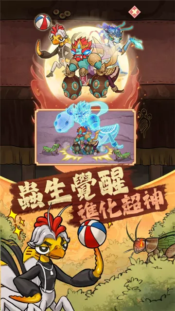 ��Ʒ���2026���ذ�װv3.0.5 �ֻ����ͼ