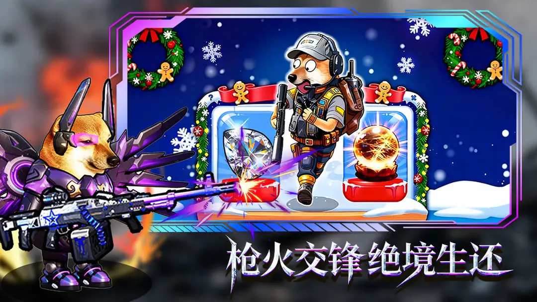 è���Ѵ�2026���°汾v3.0 �ֻ����ͼ