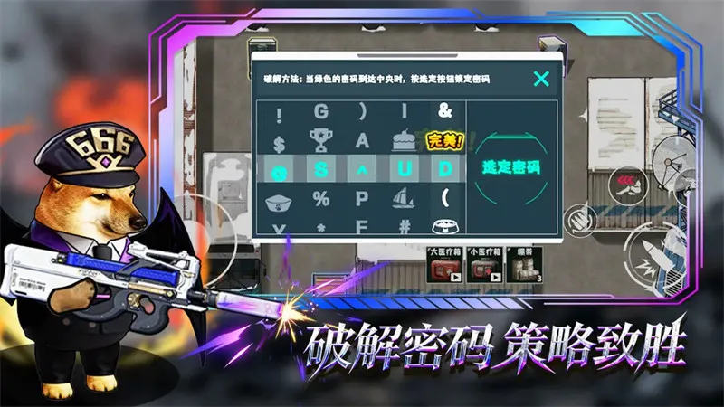 è���Ѵ�2026���°汾v3.0 �ֻ����ͼ