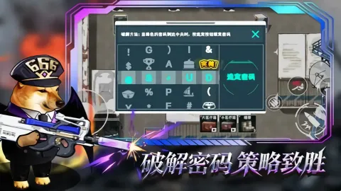 è���Ѵ�2026���°汾v3.0 �ֻ����ͼ