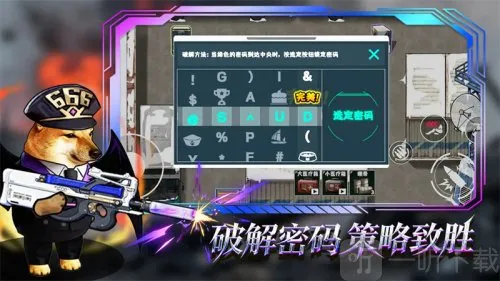 猫狗搜打撤2026最新版本 猫狗搜打撤2026最新版本