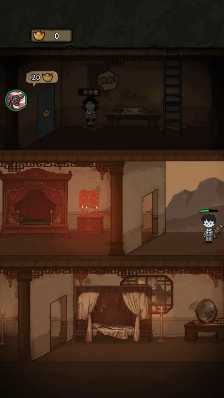 ��������ɱv1.1.1 �ٷ������ͼ