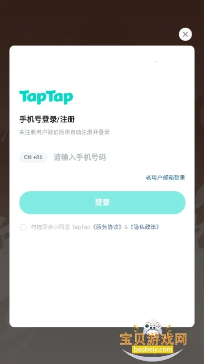 ��������v1.1 �ٷ������ͼ