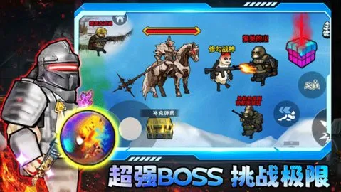 �޹�������2026���°汾v2.4 �ٷ������ͼ