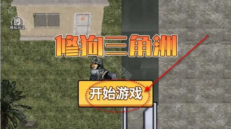 �޹�������2026���°汾v2.4 �ٷ������ͼ