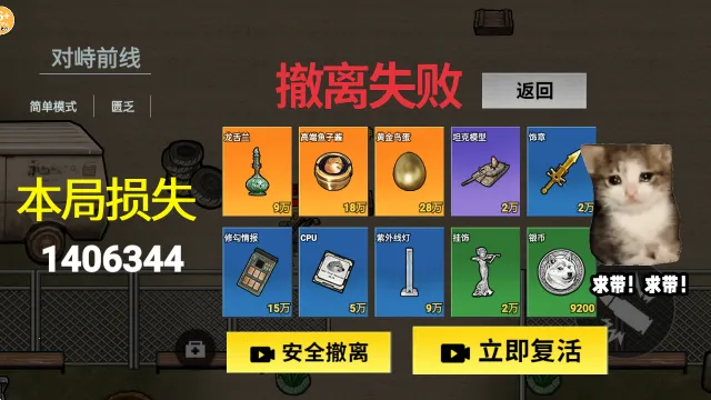 �޹�������2026���°汾