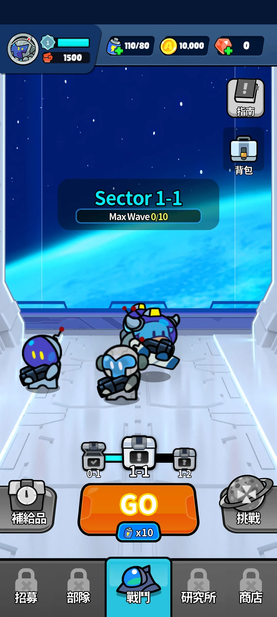 �Ǽ�������v0.1.26 �ֻ����ͼ