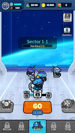 星际守卫者 星际守卫者