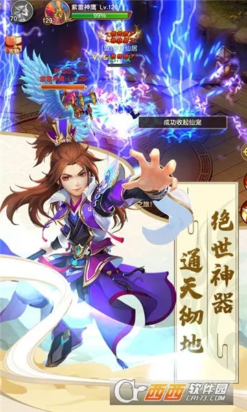 �������v5.0.0 �ٷ������ͼ