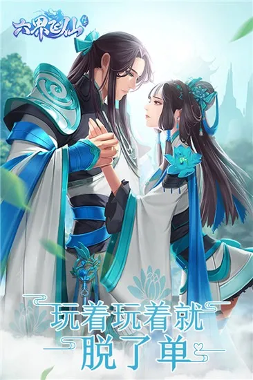 �������v5.0.0 �ٷ������ͼ