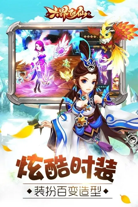 �������v5.0.0 �ٷ������ͼ