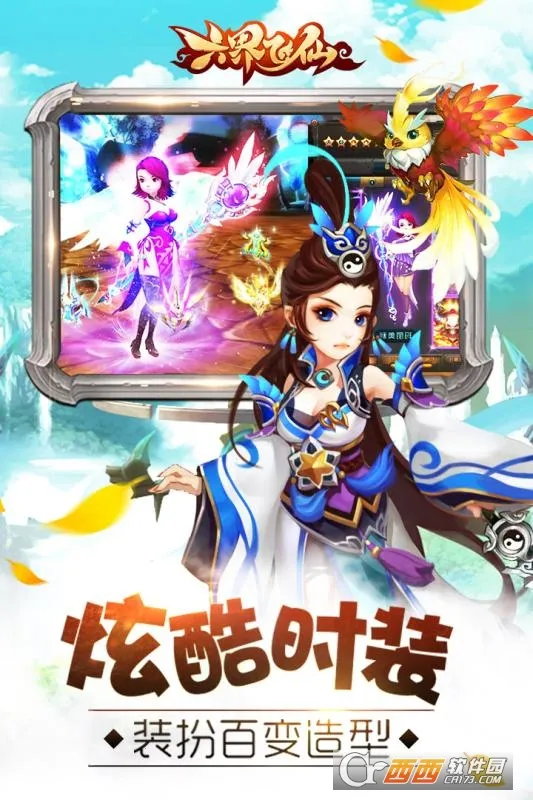 �������v5.0.0 �ٷ������ͼ