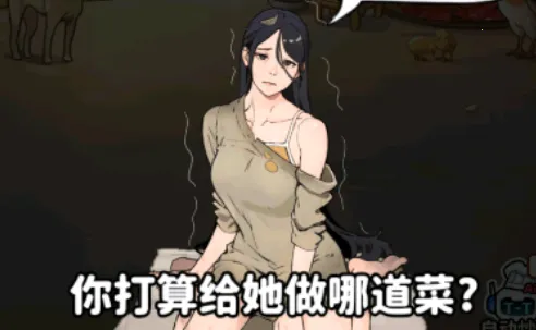 街头美食逆袭2026最新版本 街头美食逆袭2026最新版本