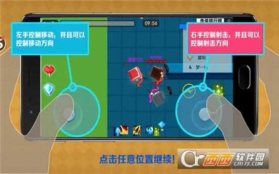 ���߹�����2026�ٷ�����v1.9.5 ��׿���ͼ