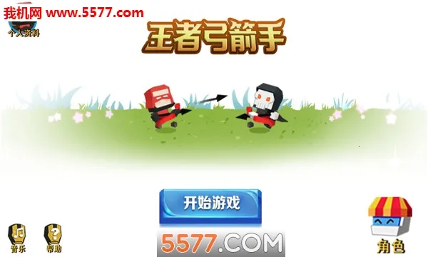 ���߹�����2026�ٷ�����v1.9.5 ��׿���ͼ