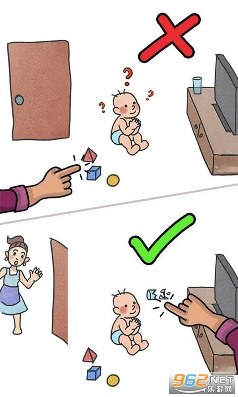 ����һ����v1.0.2 ��Ѱ��ͼ