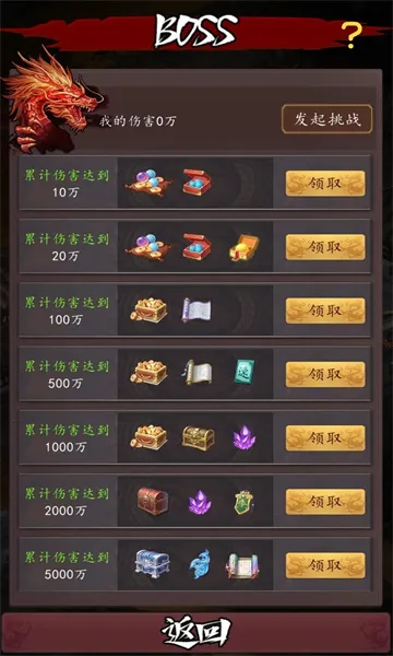 �����ʵ�ϵͳ�����ֻ���v1.0 �ֻ����ͼ