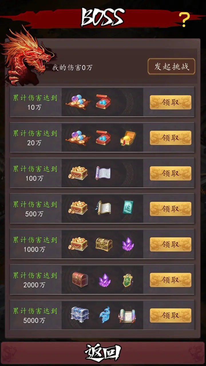 �����ʵ�ϵͳ�����ֻ���v1.0 �ֻ����ͼ